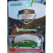 Dodge Charger Daytona 1969, vihfreä