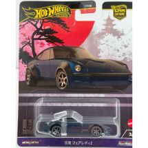 Nissan Fairlady Z