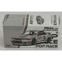 Nissan Skyline GT-R BNR32
