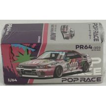 Nissan Skyline GT-R (R32) Team Axia