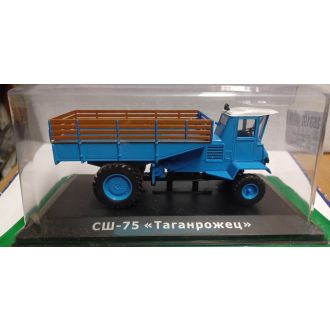 Traktori TCP SSH-75 sininen