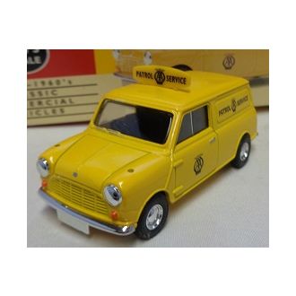 Mini van huoltoauto, keltainen