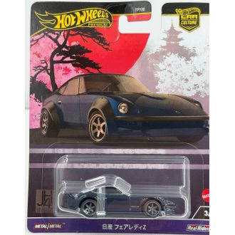 Nissan Fairlady Z