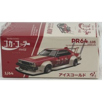 Nissan Skyline C210 BOSOZOKU Style