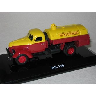 ZIS-150/TZM-150 Fuel Tanker on Chassis ZIS-150 POISTO