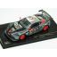 Aston Martin DBR9 #59 2007