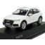 Audi Q5 valkoinen 2016