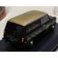 Austin 850 Van Musta