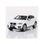 BMW X6 2018, valkoinen