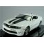 Chevrolet Camaro SS vm. 2011 valkoinen