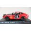 Datsun 240 Z #11 Winner Safari Rally 1971 E.Herrmann