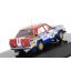 Datsun Violet GT #4, Timo Salonen / Seppo Harjanne, Ralli Cote de ivoire