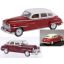 Desoto 6 Suburban, vm. 1946, puna-valkoinen
