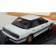 Subaru Lecasy RS  Turbo 2.0 valkoinen