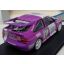 Ford Escort Cosworth #17 R.Kelleners
