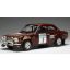 Ford Escort RS 1600 MK I No.1, RAC Makinen 1974