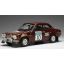 Ford Escort RS 1600 MK I No.10, RAC H. Mikkola 1974