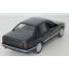 Ford Scorpio sedan 1986 tumma vihreä