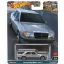 Mercedes 500 E, w124, hopea,