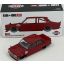 Datsun 510 Street NIsmo V3 punainen