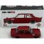 Datsun 510 Street NIsmo V3 punainen