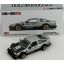 Toyota Sprinter Trueno Kaido Street V2
