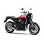 Kawasaki Z 900 RS, 2017, punainen