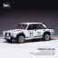 Lada 2105 VFTS, No.37, Rallye WM, Rallye Acropolis, H.Ohu/T.Diener, 1983