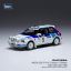Mazda 323 GTX  #5, 1000 Lakes Rally Finland 1990 Timo Salonen / Voitto Silander