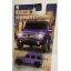 Mercedes - benz G 550, violetti,   Germany sarjaa