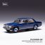 MERCEDES-BENZ 240D (W123) 1976, sininen