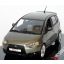 Mitsubishi Colt vm. 2009, shampanja