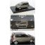 Mitsubishi Colt vm. 2009, shampanja