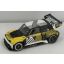 Renault R5 Turbo 3E E-Tech