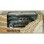 Chrysler Airflow sedan, vm. 1936, tumma harmaa