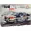 Audi Quattro Hannu Mikkola, - Monte-carlo 81, Muovirakennus-sarja