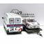 Lancia ralli setti. Lancia 037, traileri ja Fiat 242 huoltoauto.
