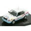 Skoda 130 LR #21 Acropolis rally 1986