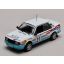 Skoda 130 LR #21 Acropolis rally 1986