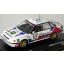 Subaru Legacy RS Rally de Portugal 1991 For Chatriot M. Perin #10