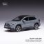 Toyota Corolla Cross, 2022, harmaa