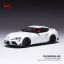 Toyota Supra, 2020, valkoinen